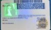 Utah Fake Id