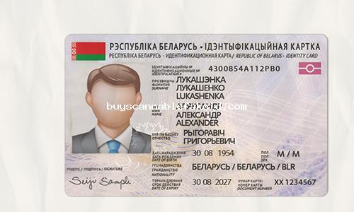 Belarus Id Card Fake Scannable