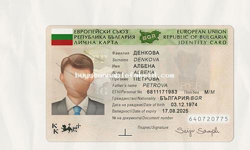 Bulgaria Id Card Fake Scannable