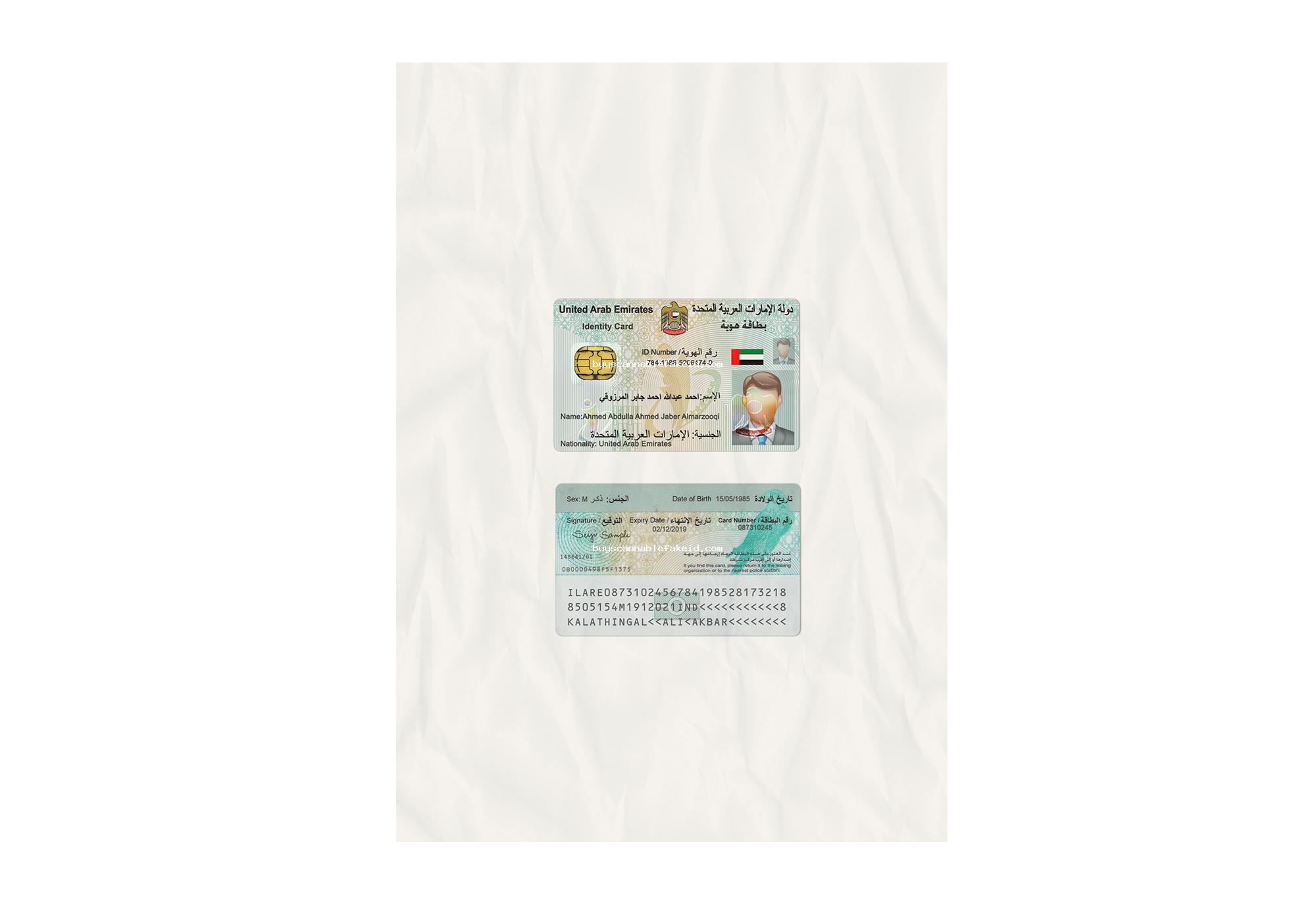United Arab Emirates Id Card Fake Scannable